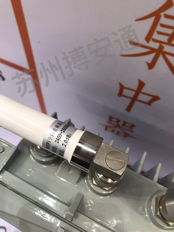 玻璃鋼(gāng)天線