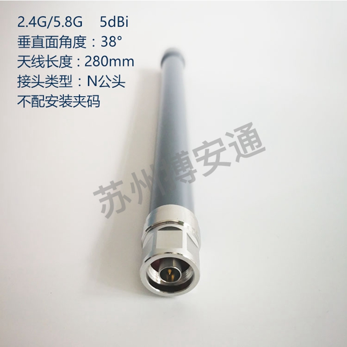 玻璃(li)鋼天線(xian)