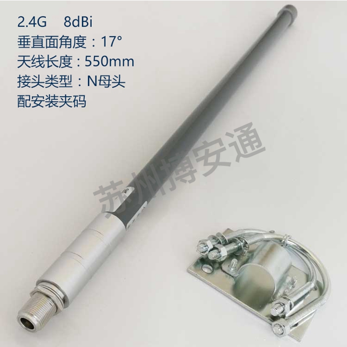 玻璃鋼(gāng)天線