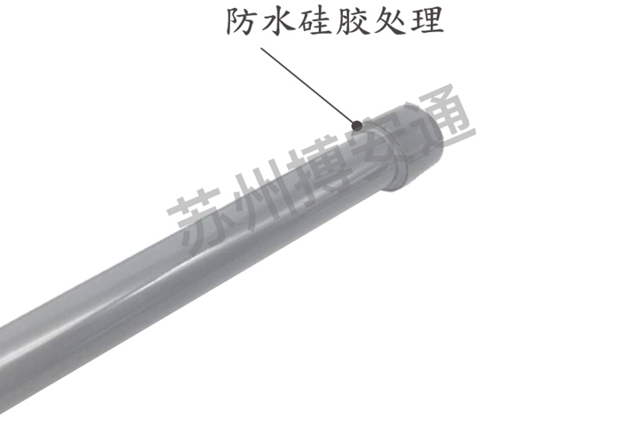 玻璃鋼(gang)天線