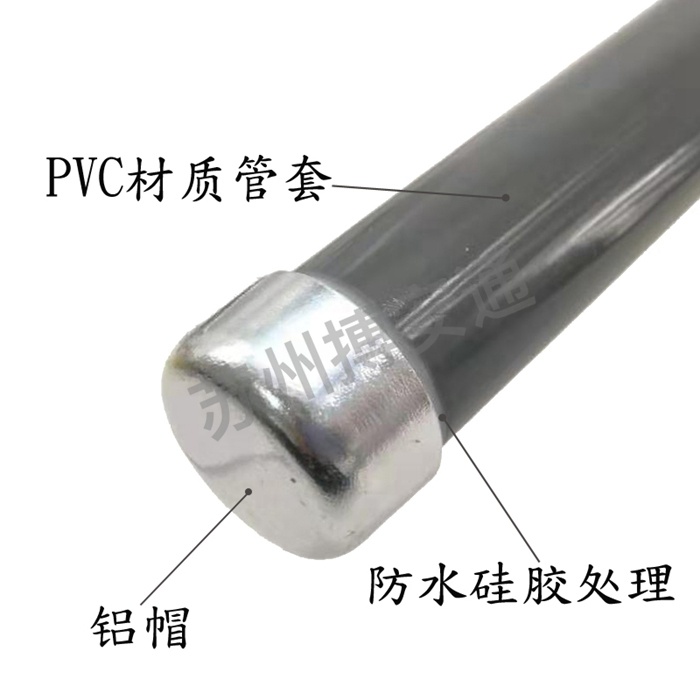 玻璃鋼(gāng)天線